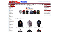 Desktop Screenshot of megathailand.com